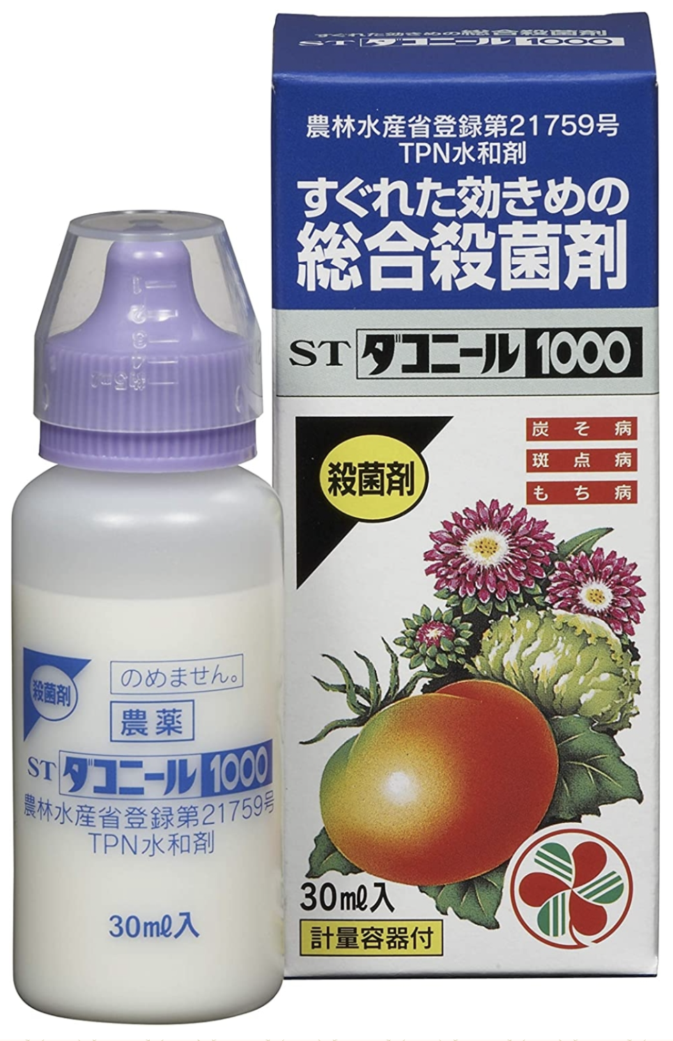 Даконил (30 мл)