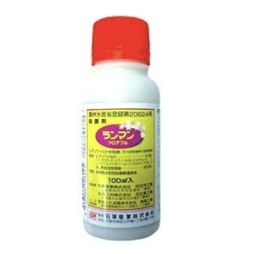 Ранман (100 мл)