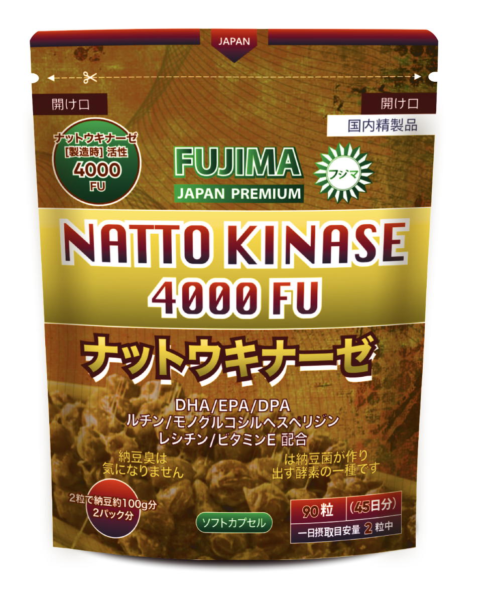 FUJIMA Наттокиназа 4000FU + DHA/EPA/DPA (45 дней)