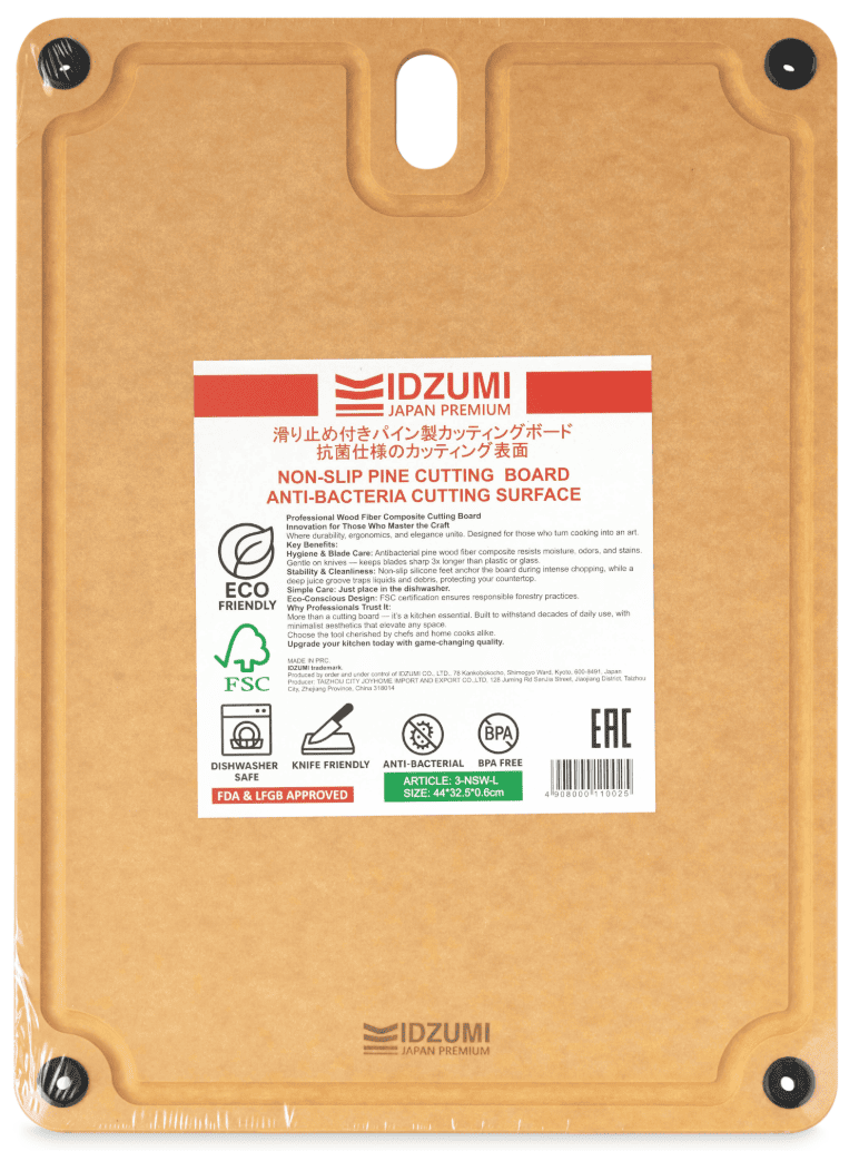 Разделочная доска из композита соснового волокна 24×32 см