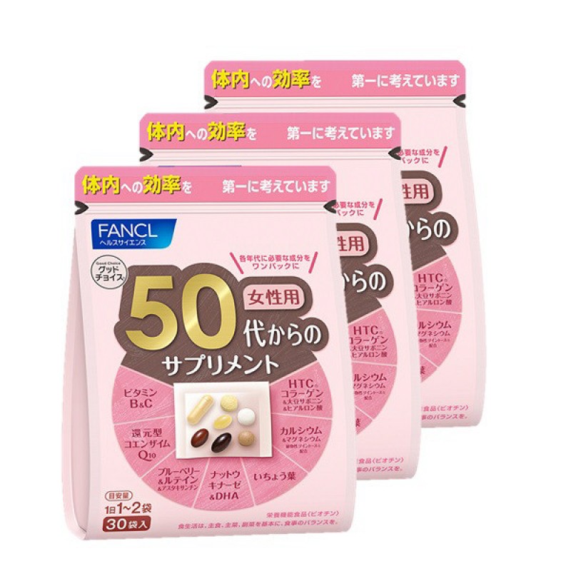 FANCL Базовый комплекс для женщин 50+ (30 дней)