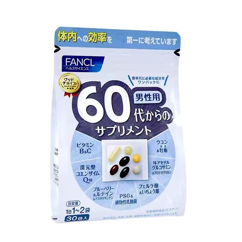 FANCL Базовый комплекс для мужчин 60+ (30 дней)