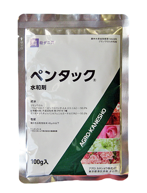 Пентак (100 г)