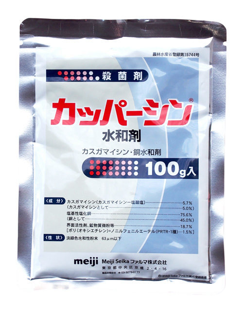 Каппацин (100г)