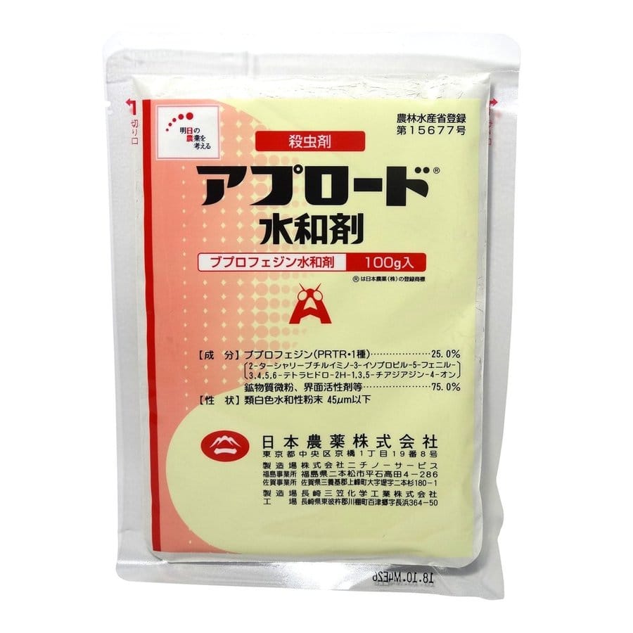 Апплауд (100 гр порошок)