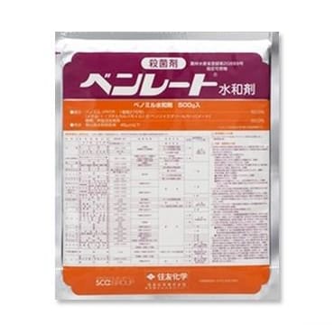 Бенлате (100 гр порошок)