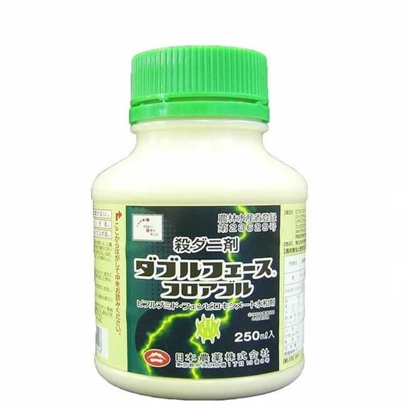 Дабл Фейс (250 мл)