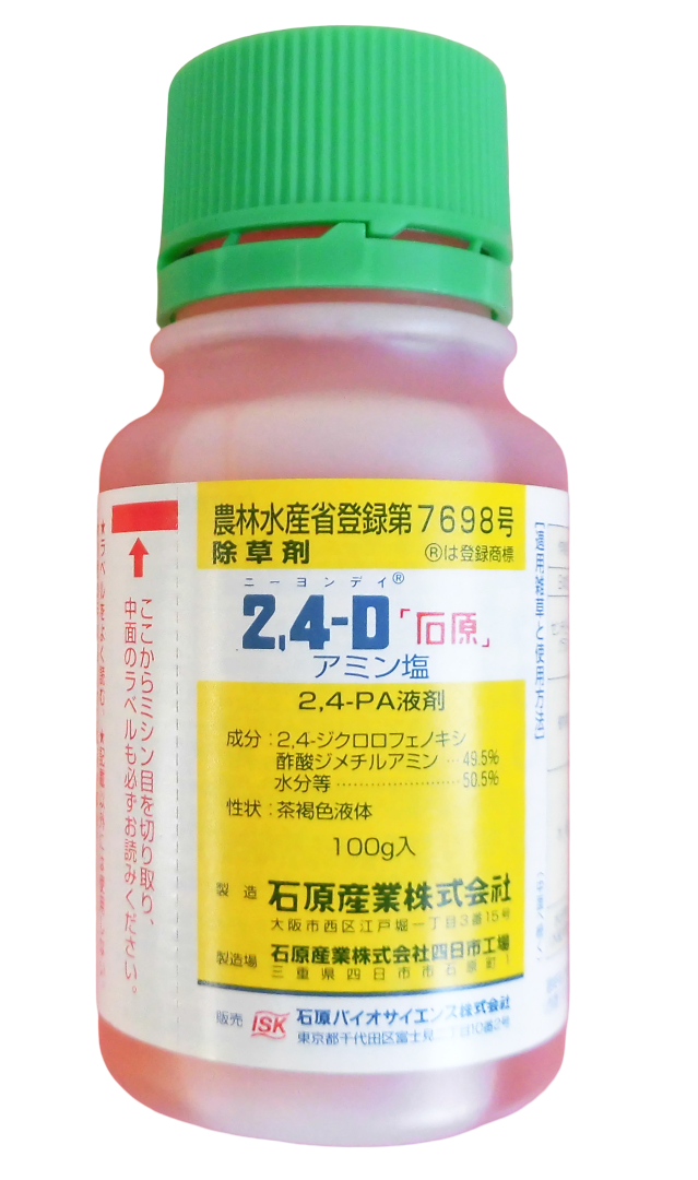 Гербицид 2.4 D (100г)