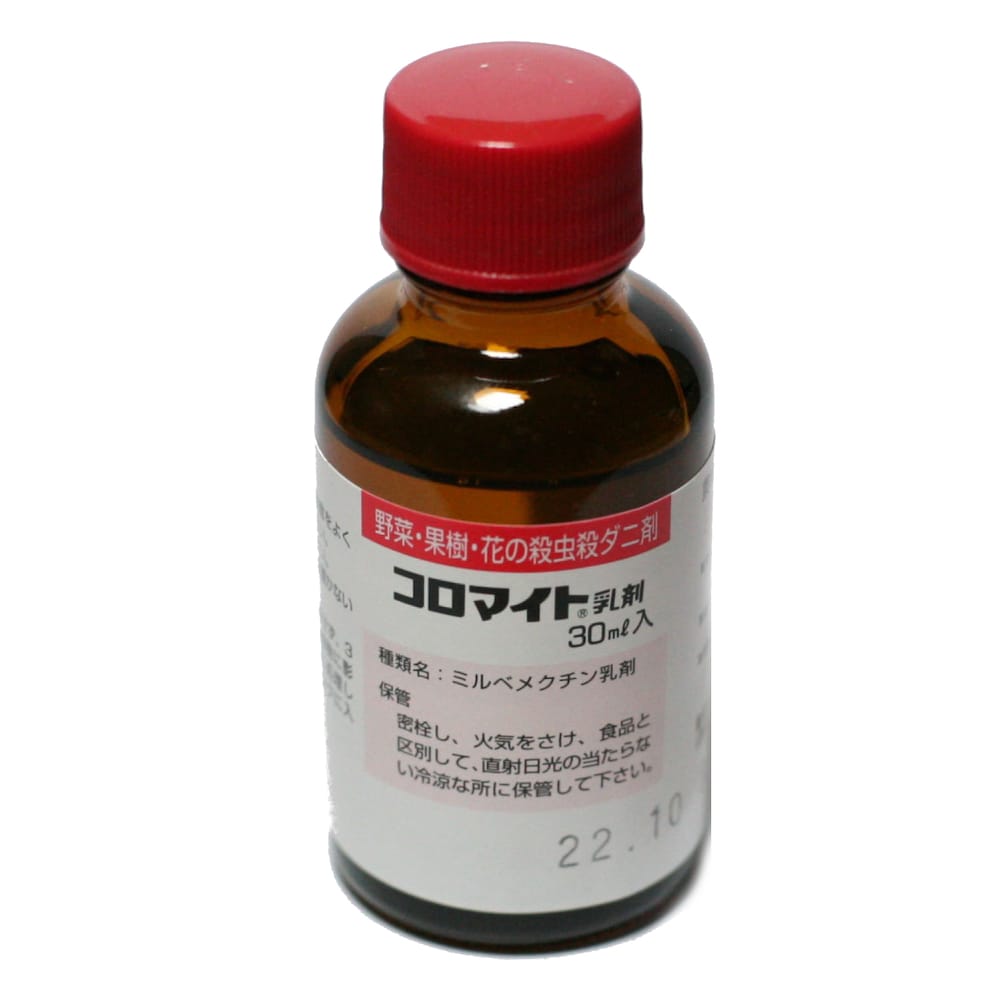 Коромайт (30 мл жидкость)