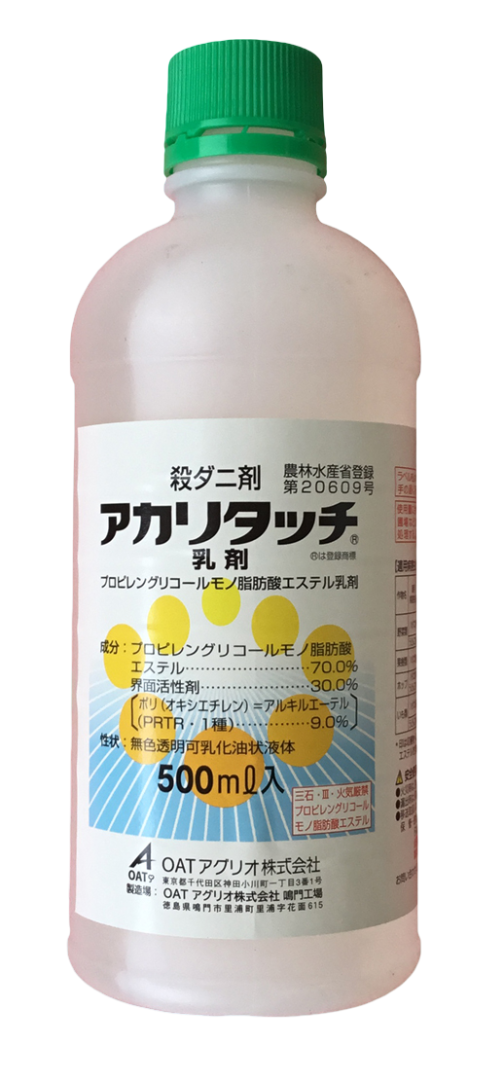 Акари Тач (500 мл)