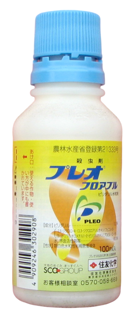 Плео Флорабл (100мл)