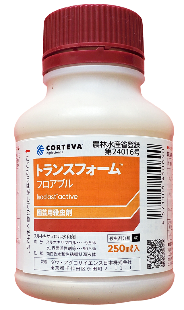 Трасформ Флорабл (250мл)