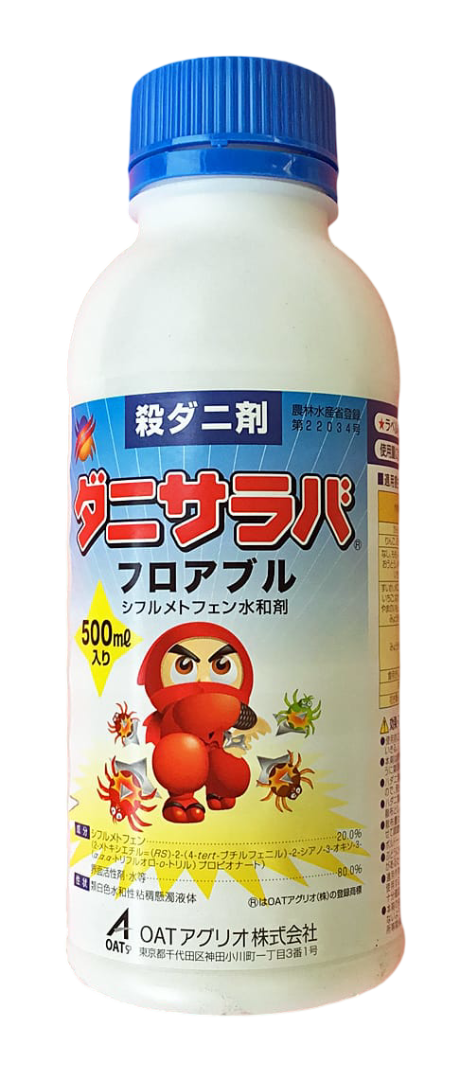 Сараба (500 мл)