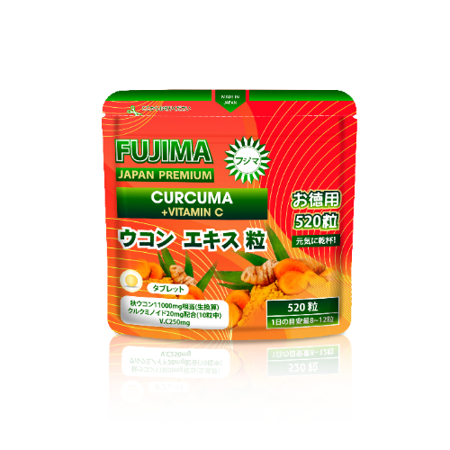 FUJIMA Куркума + витамин С (52 дня)