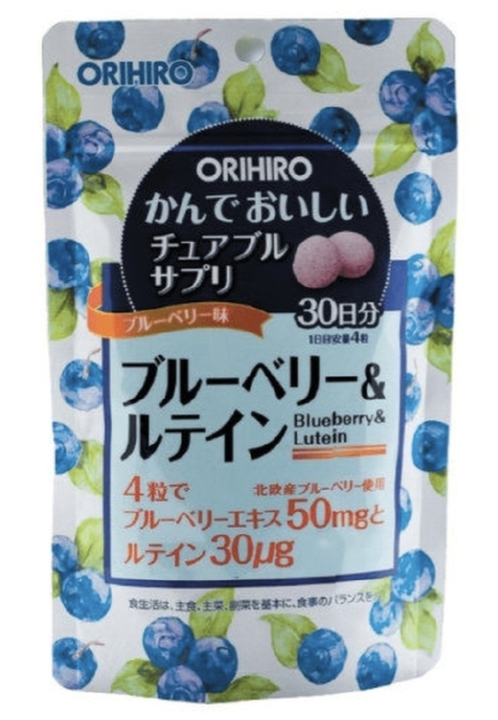 ORIHIRO Комплекс витаминов для глаз со вкусом голубики