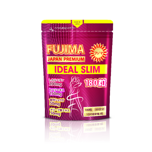 FUJIMA Витамины для похудения Ideal Slim (60 дней)