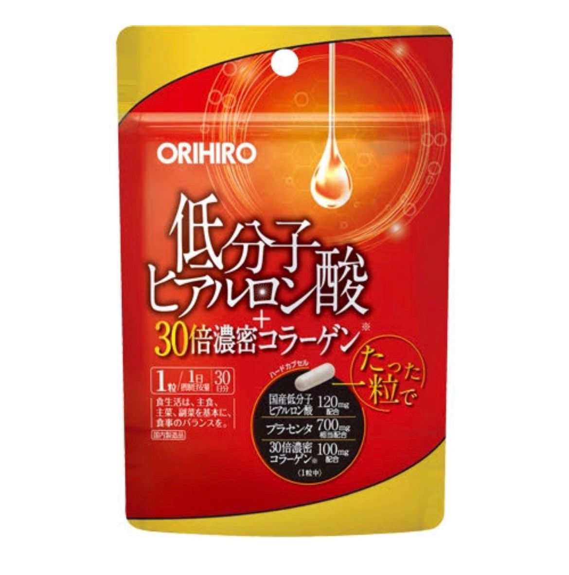 ORIHIRO 30-кратный коллаген (30 дней)