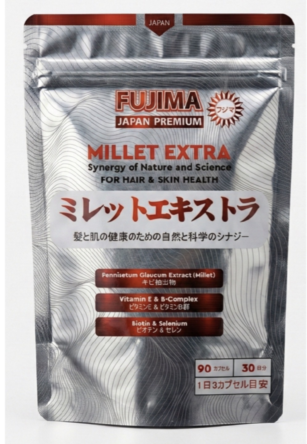 FUJIMA Millet Extra — для здоровья волос, кожи и ногтей